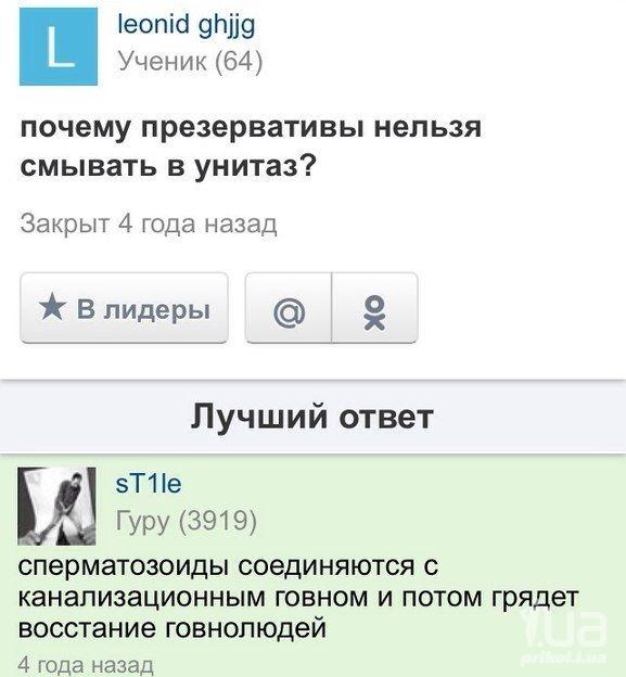 1014644 1460342