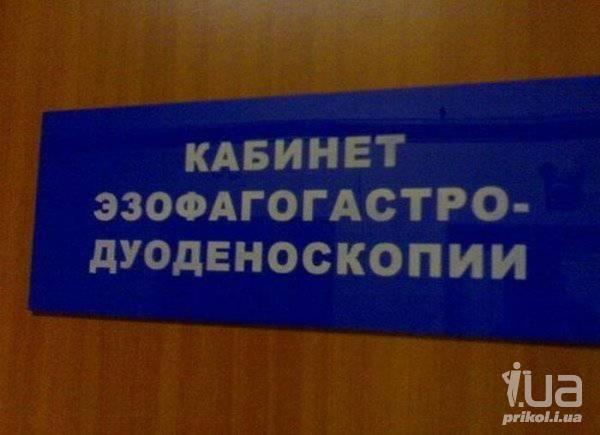 665044