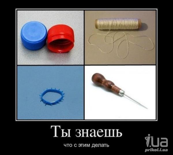 772544 920508