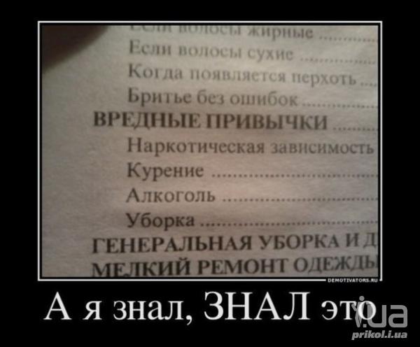 772544 920511