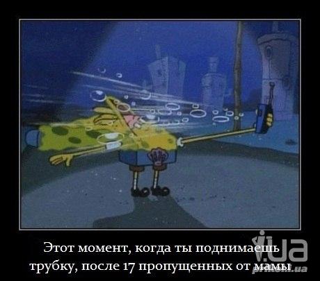 772544 920514