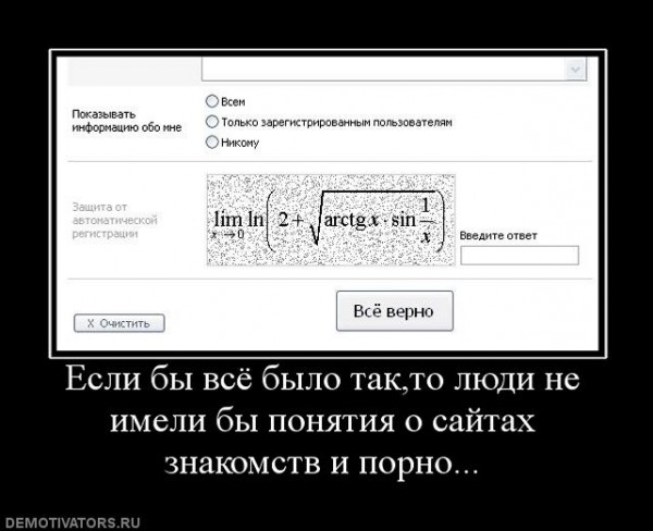 371155 358337