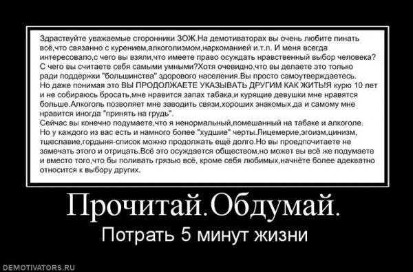 371155 358338