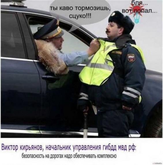 520255 499808
