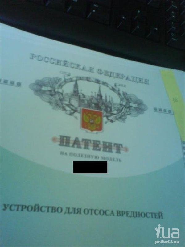 615255 582945