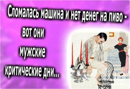 979655 1387153