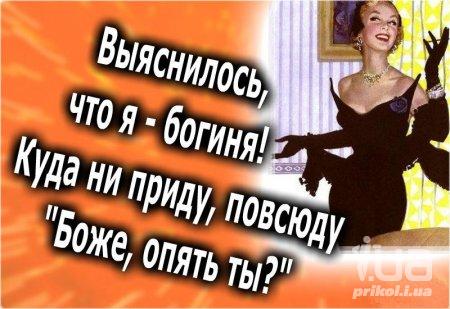 979655 1387167