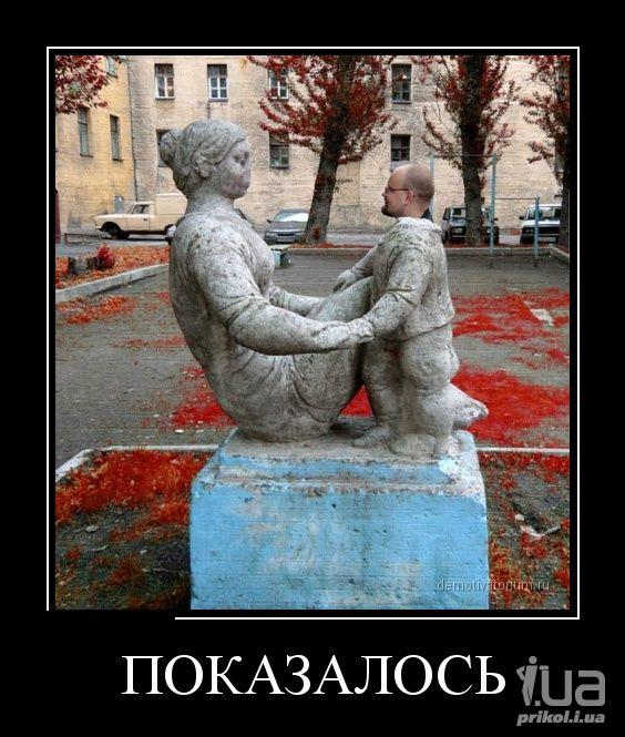 1017866 1466484