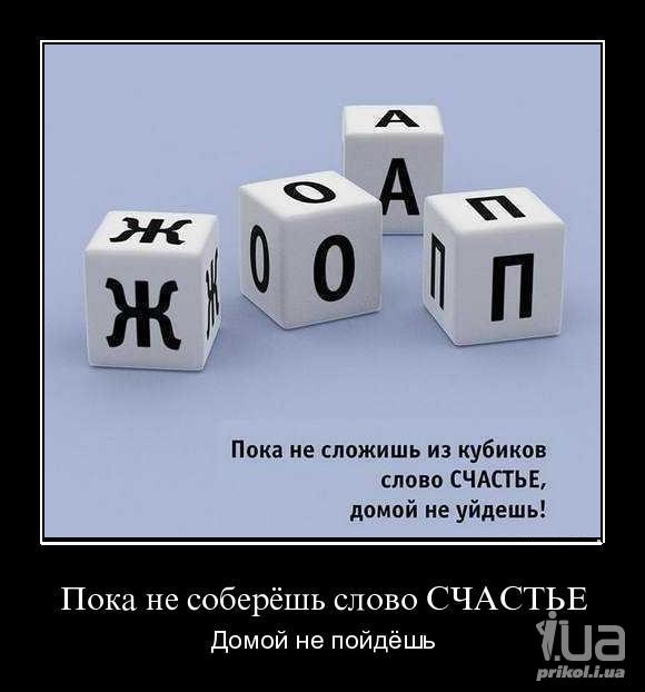 705166 779724