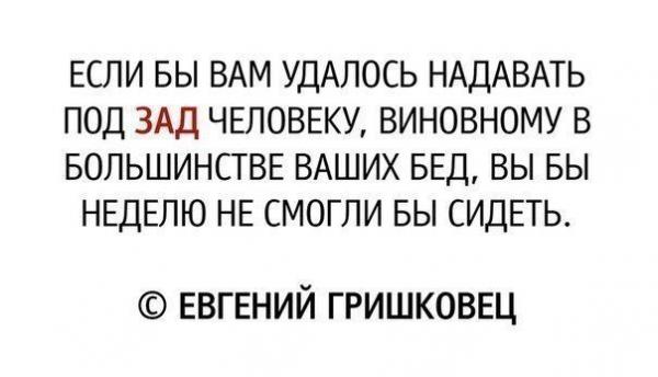 914066 1264465