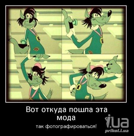 997666 1425254