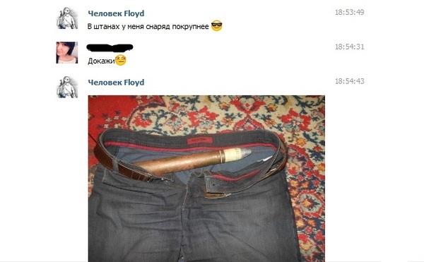 997666 1425255