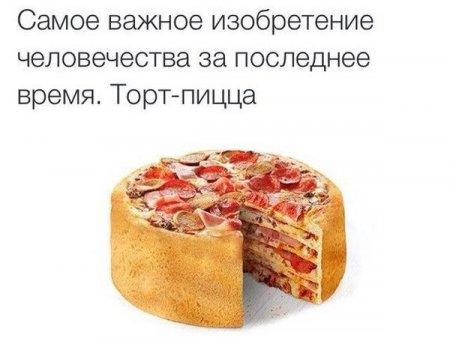 997666 1425256