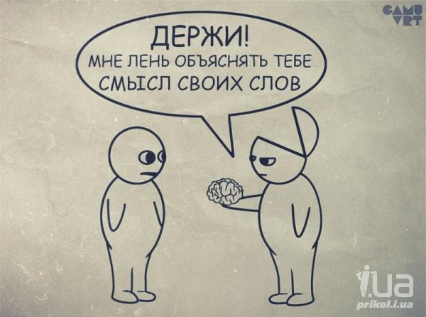 997666 1425257