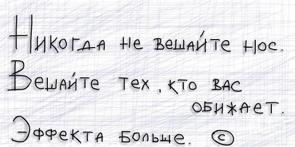 997666 1425264