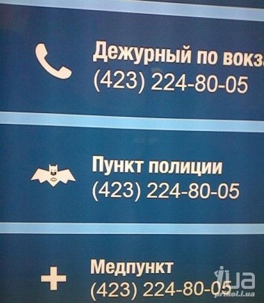 814747 1008872