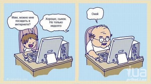 664877 697701
