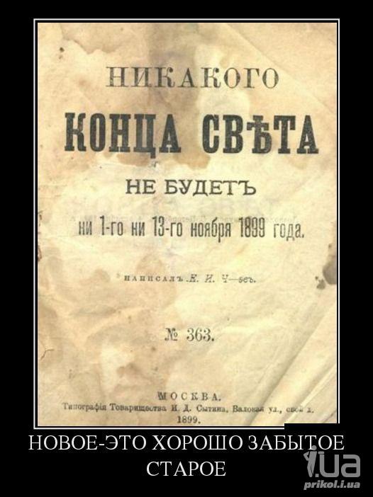 852477 1114269