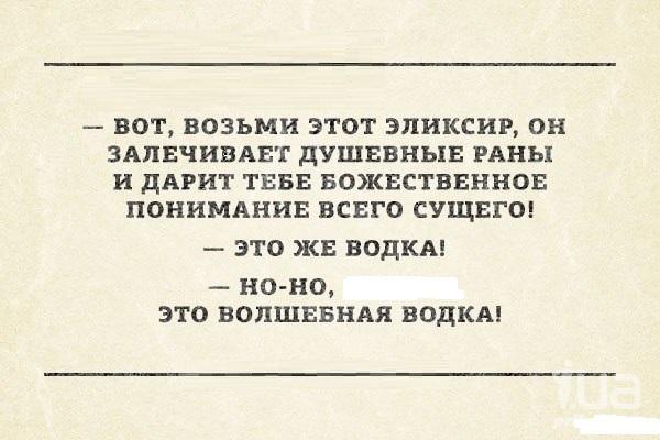 983277 1395171