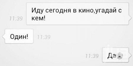 983277 1395174