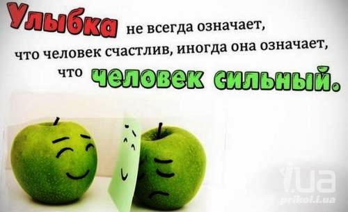 983277 1395175