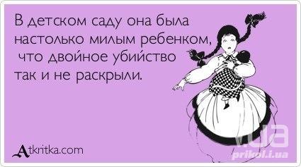 она была настолько идеальна стих. она была настолько. она была настолько. вторая жена была настолько ревнивая. она была настолько идеальна.
