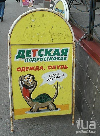 549268
