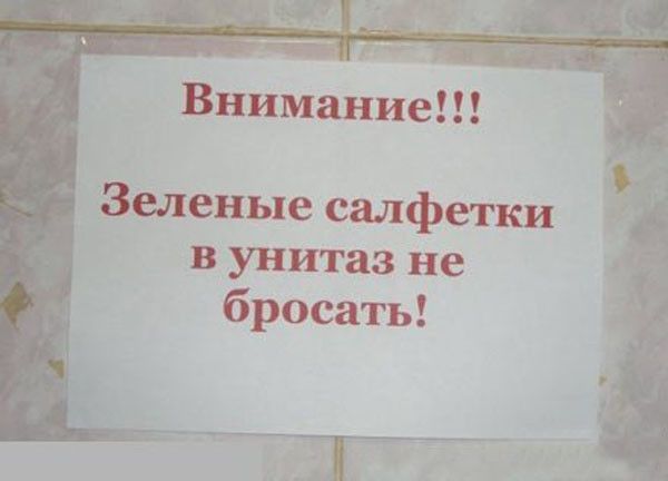 405988 389117