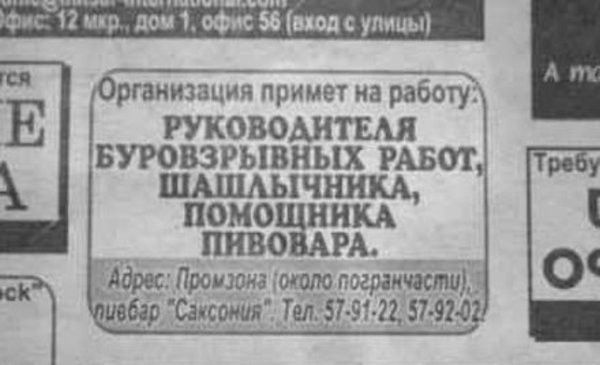 405988 389126