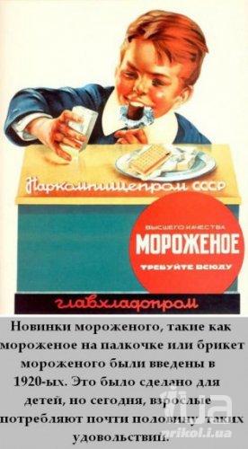 653288 673640