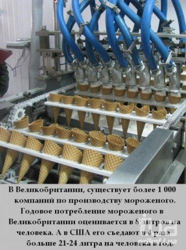 653288 673645