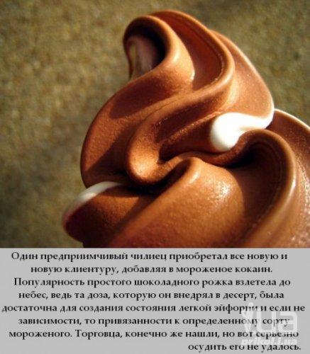 653288 673649