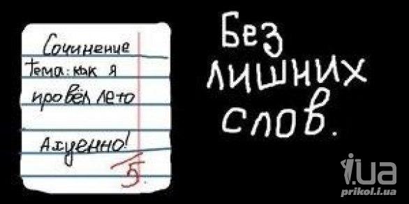 782588 940290