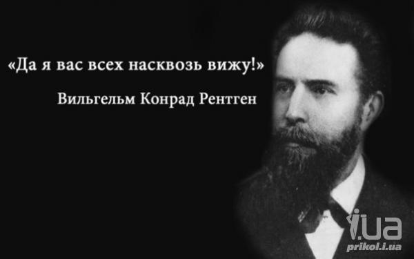 884688 1199364