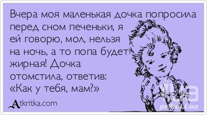 941888 1324725