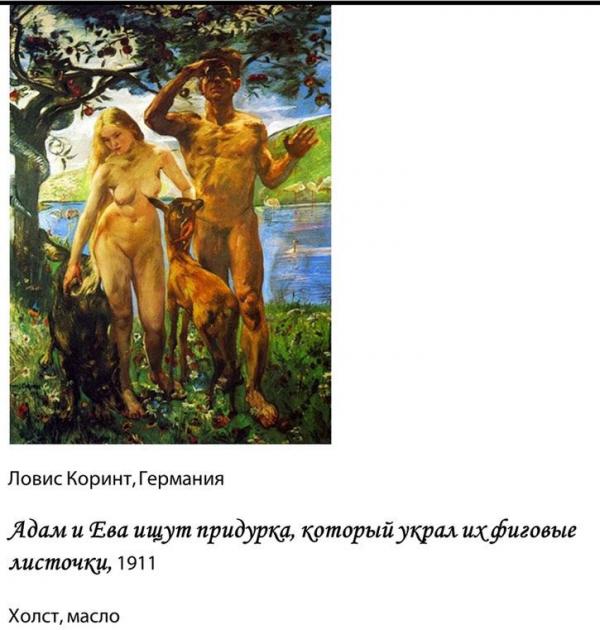 990688 1411043