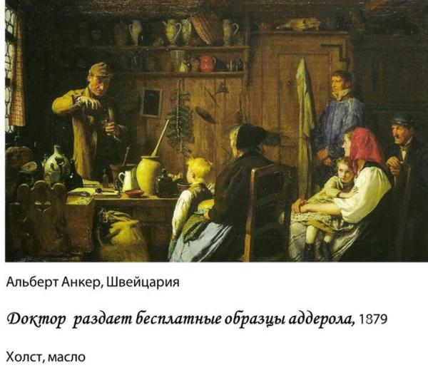 990688 1411046