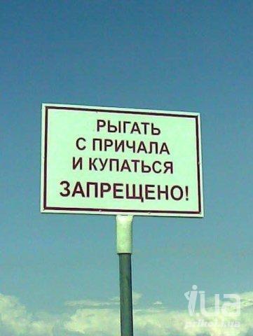 687999 749474