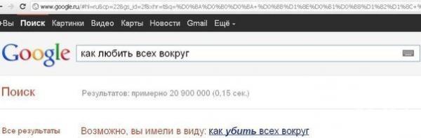 769099