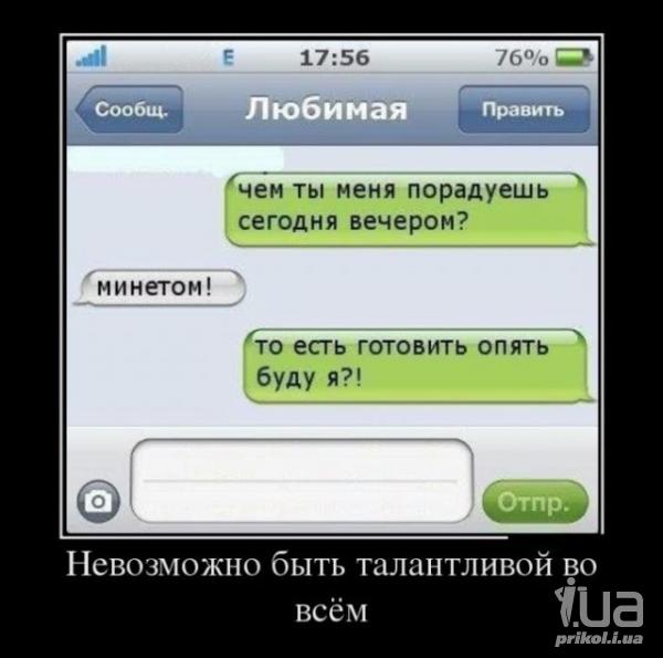 798199 977786