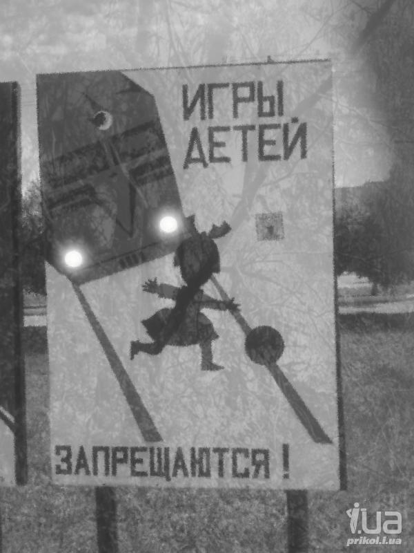 923899 1285225